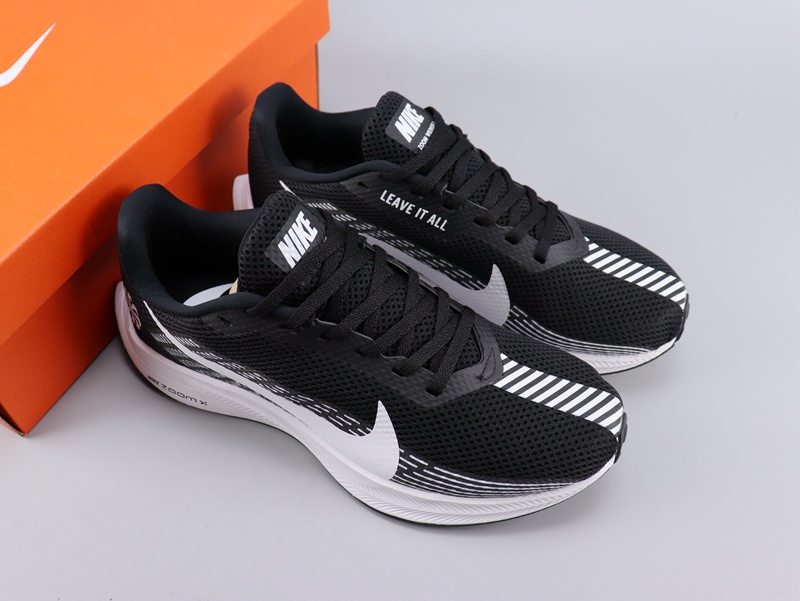 Nike Zoom Rival XC Black White Shoes - Click Image to Close